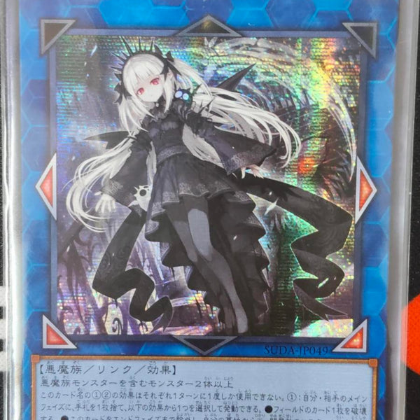 FullSizeRender_c528f558-994e-