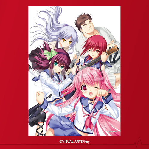 Eureka!オンラインくじ | Eureka!オンラインくじ