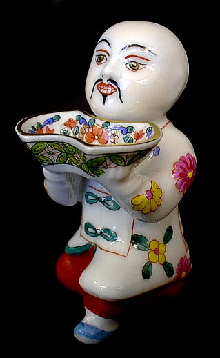 ユーロクラシクス｜ヘレンド 西安の黄 SJ