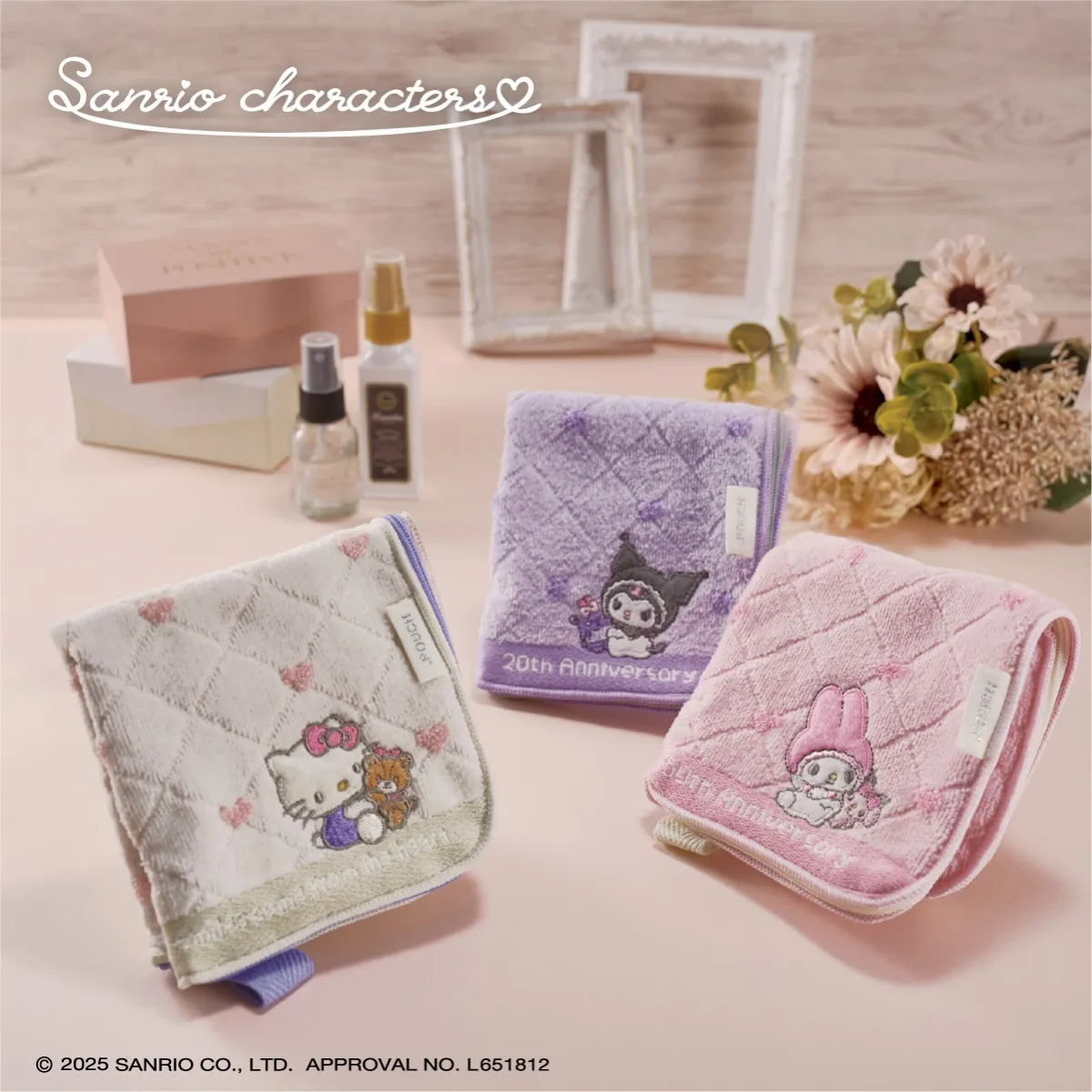 アイアップ公式通販】どっとポーチ サンリオキャラクターズ｜どっと