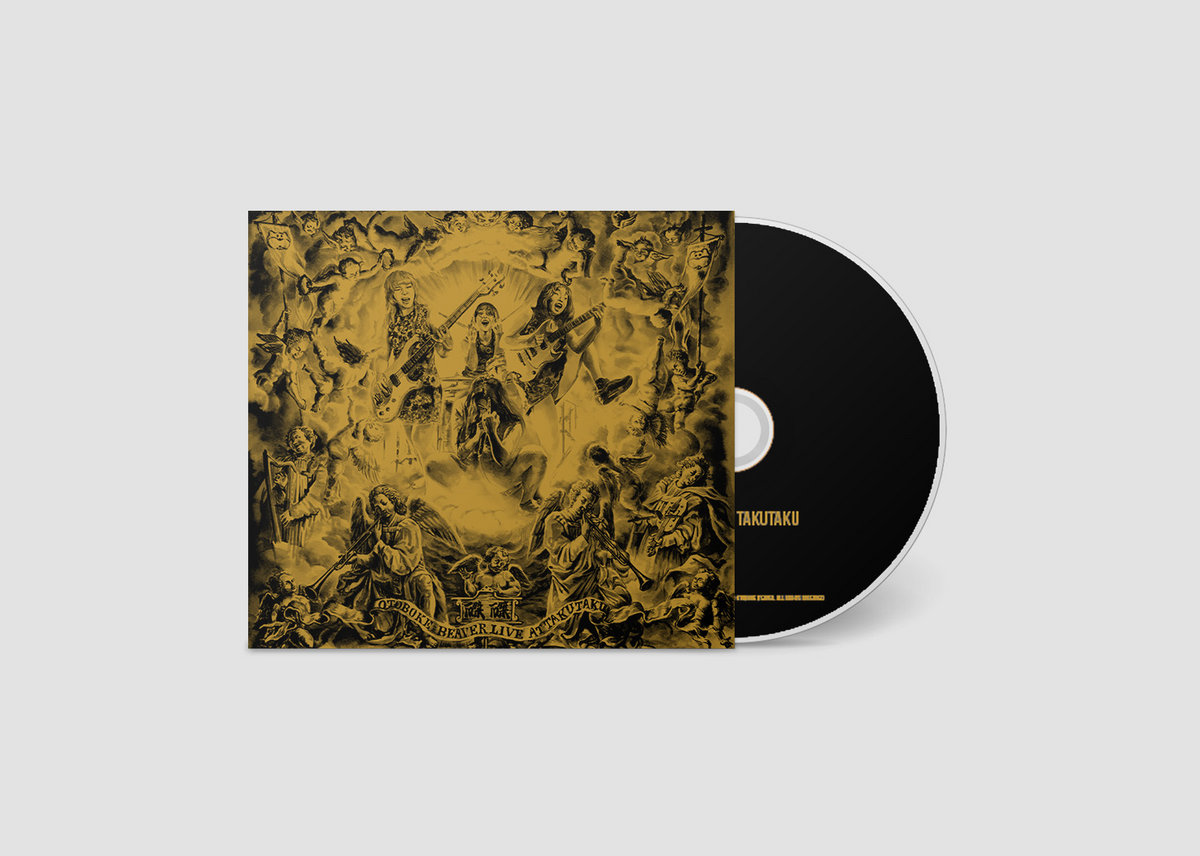 Live at TakuTaku | Otoboke Beaver おとぼけビ～バ～