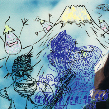 Music | LAFMS - The Lowest Form Of Music