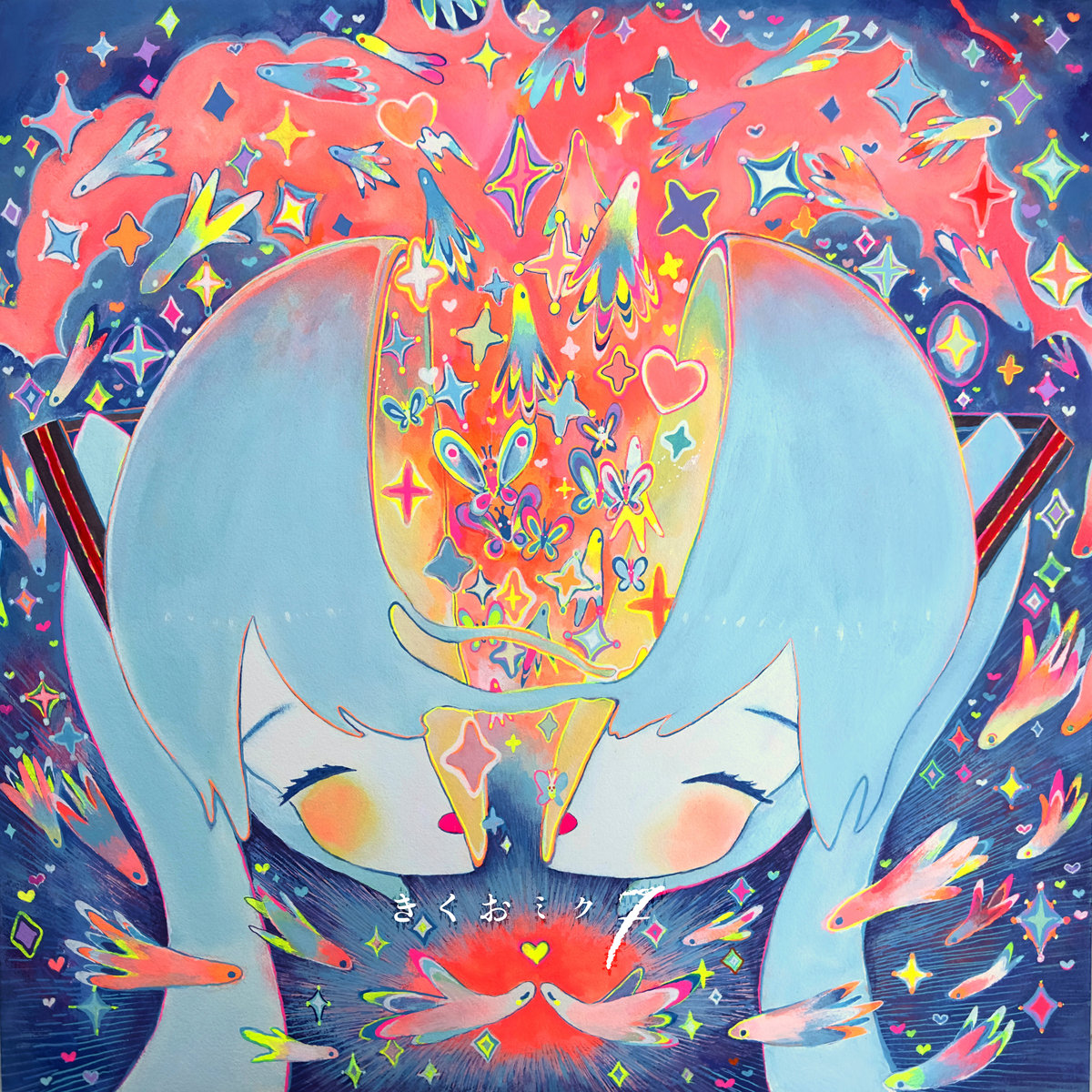 Kikuo Miku 6 | Kikuo