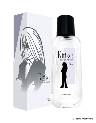 ブラック・ジャック 香水 | フェアリーテイル