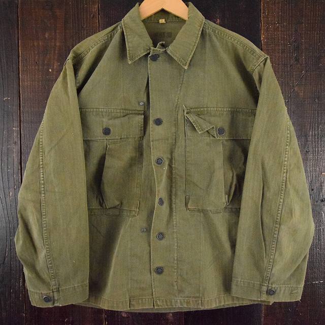 40's〜50's US.ARMY M-43 HBT ジャケット40年代 50年代 ミリタリー