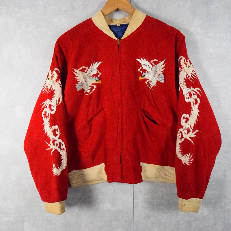 50年代 50s ベロア 赤 青 スカジャン キルティング 日本製