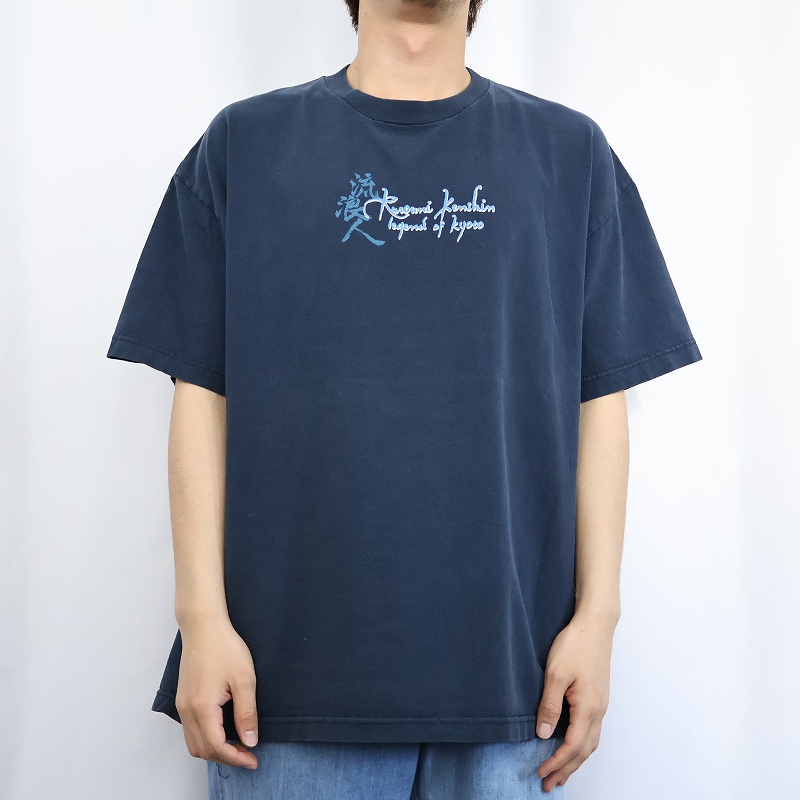 流浪人 紺 ネイビー 日本アニメ コミック アニメTシャツ JAPANアニメ