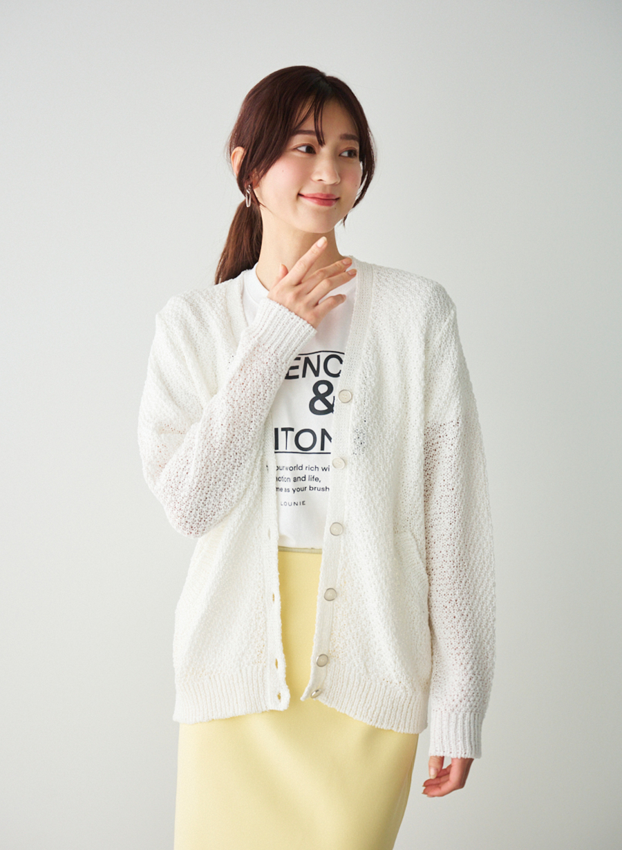 ブークレーミックスニットカーディガン｜LOUNIE（ルーニィ）公式サイト