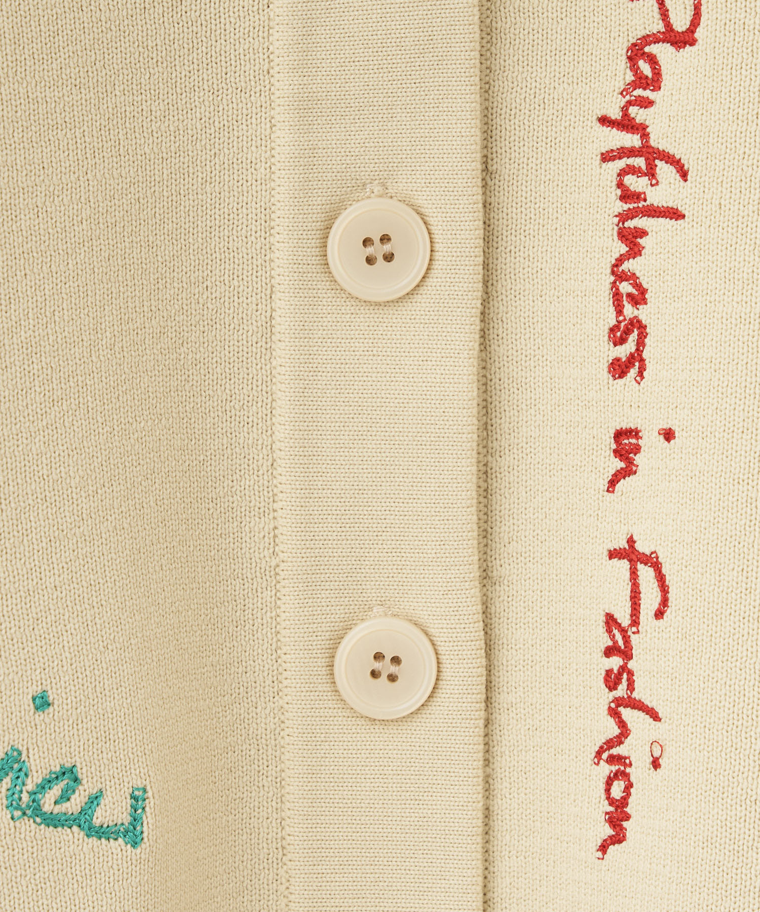 ロゴ刺繍ニットカーディガン｜PETAL ONLINE（ペタルオンライン）