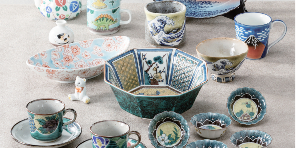 組湯呑 吉田屋山桜に鳥 / 美山窯 （化粧箱入り） - 和食器の通販なら