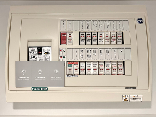 家電製品の電磁波対策に！CLEAR SMARTER - 電磁波過敏症｜電磁波防止