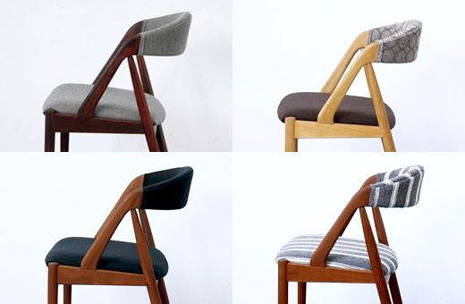 NV31 - 北欧アンティークとデンマーク家具の店：ハミングジョー