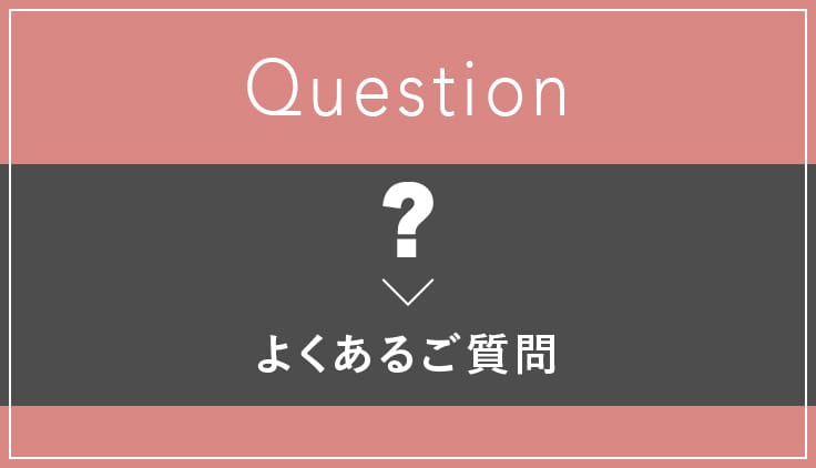 イミュニティクリーム』ポリシー化粧品 保湿クリーム｜ビューティー