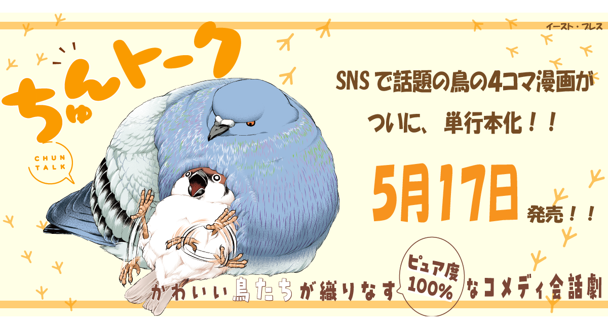 meme⭐︎プロフィール確認お願いします 0628 meme☆プロフィール①〜⑦