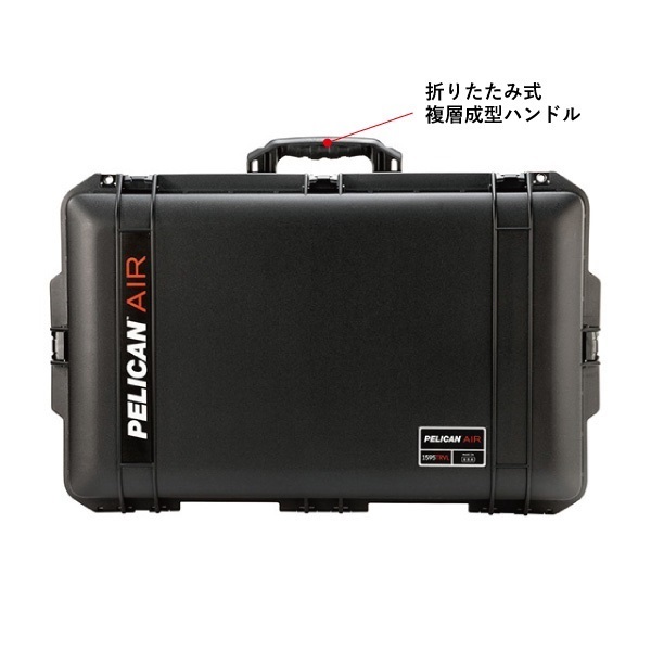 ペリカン 1595 エアトラベルケース｜クーラーボックス/保護ケース