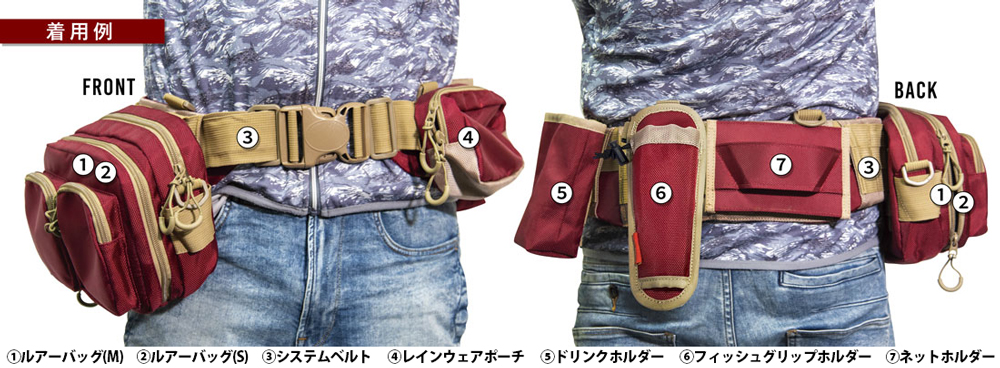 ムーバブルシステムベルト 本日より発送開始です！ - Fishman