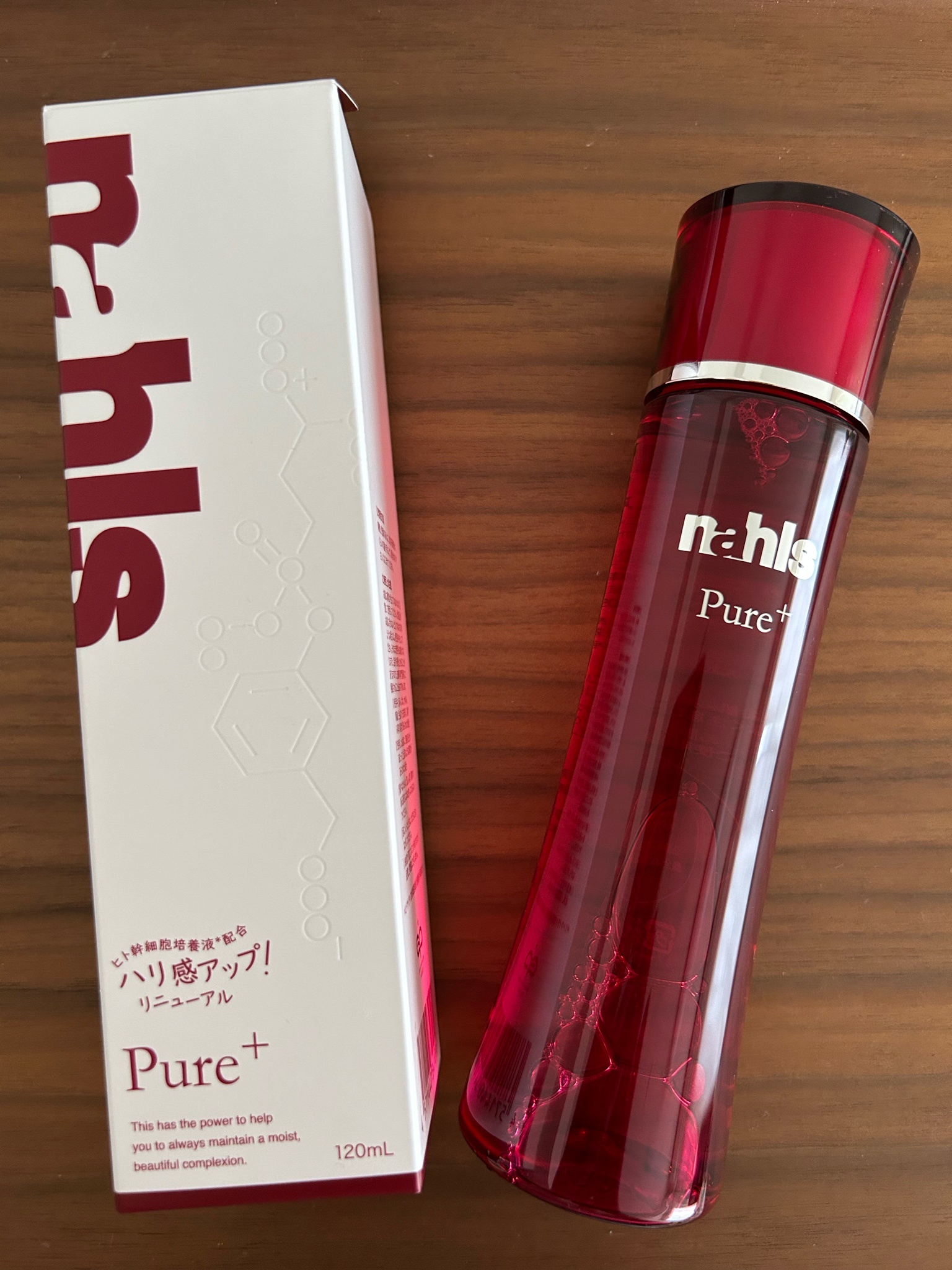 ナールス / ナールスピュア 120mlの公式商品情報｜美容・化粧品情報は