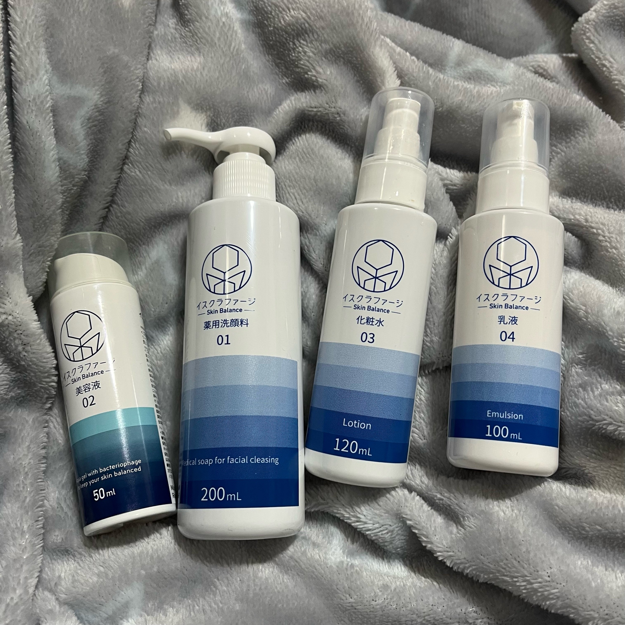 イスクラファージ / イスクラファージ スキンバランス 化粧水の公式