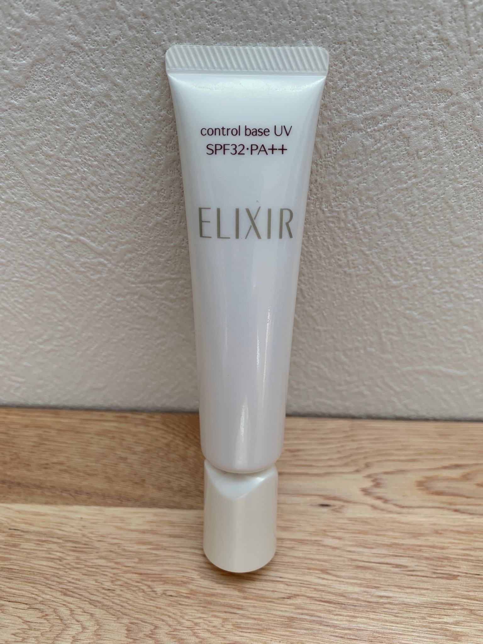 エリクシール / エリクシール シュペリエル コントロールベース UV Nの
