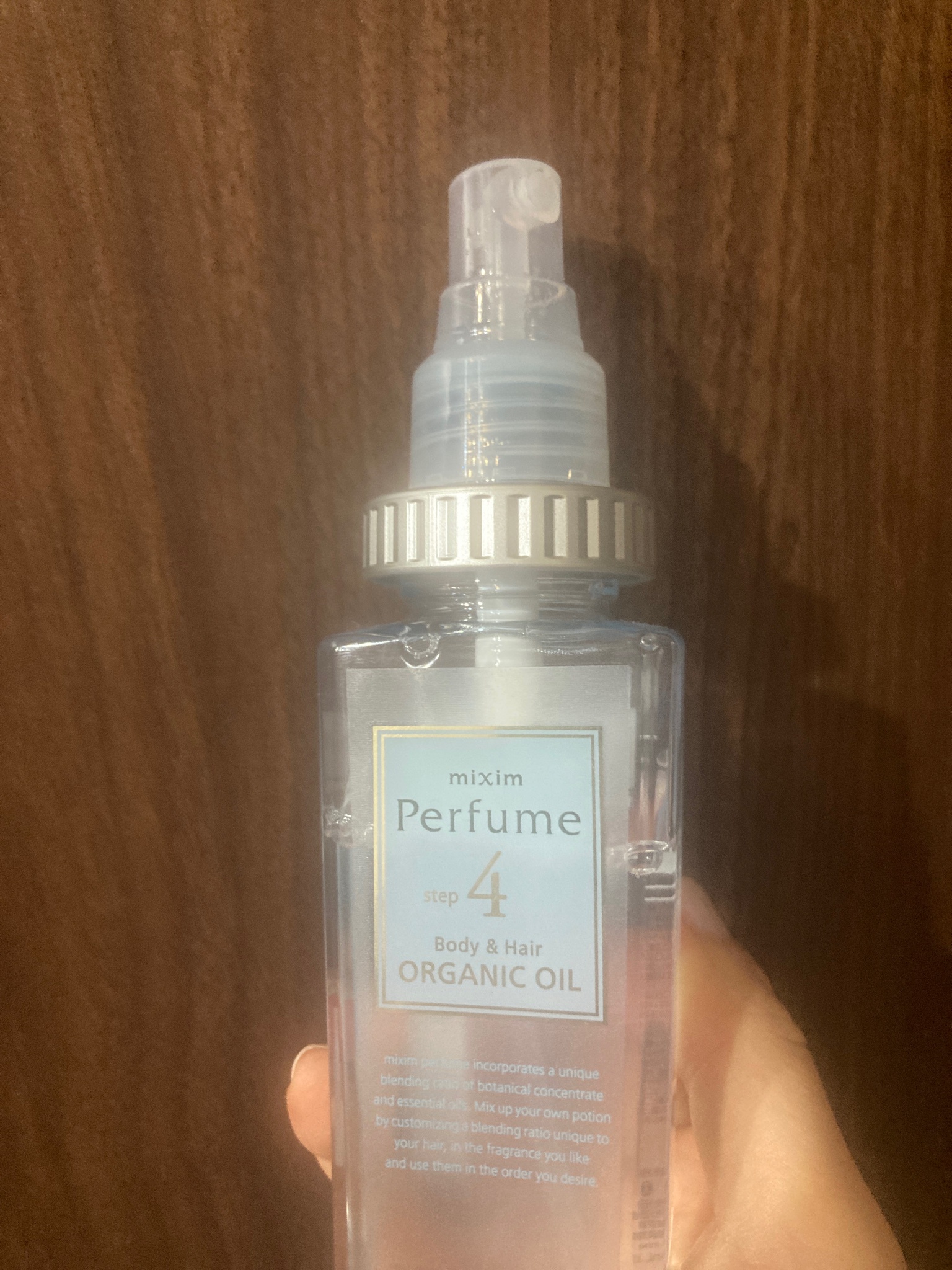 THERATIS / mixim Perfume シア美容オイルミストの公式商品情報｜美容