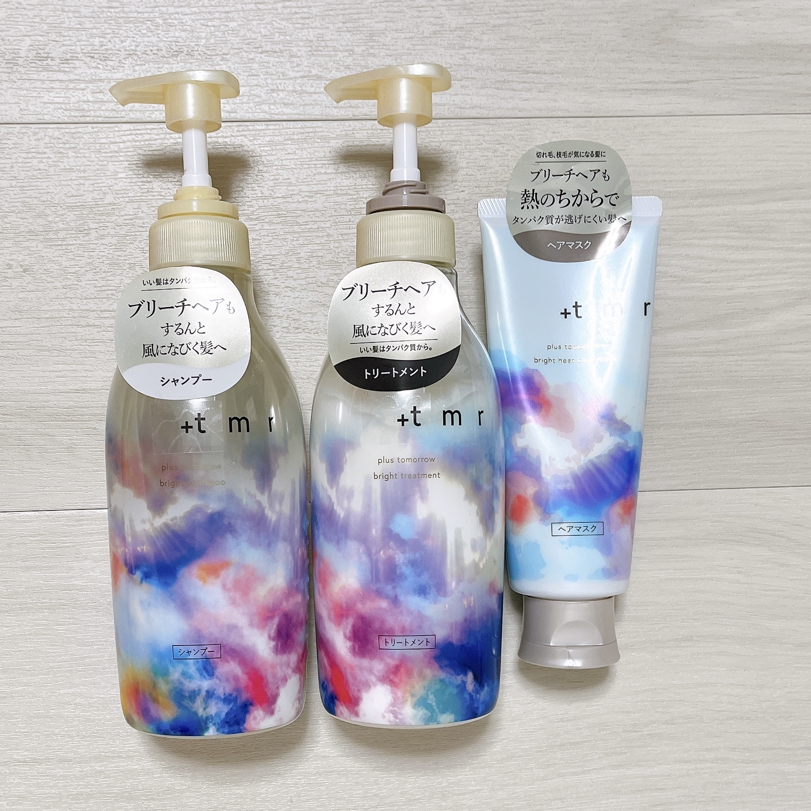 プラストゥモロー +tmr 3品セット ボトル モイスト、スムース