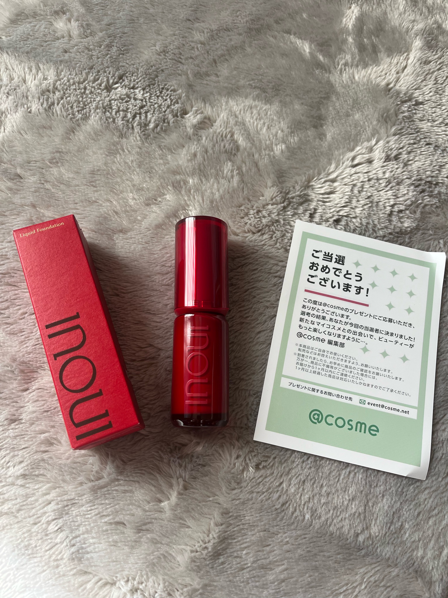 インウイ / リキッドファンデーション 02の公式商品情報｜美容・化粧品