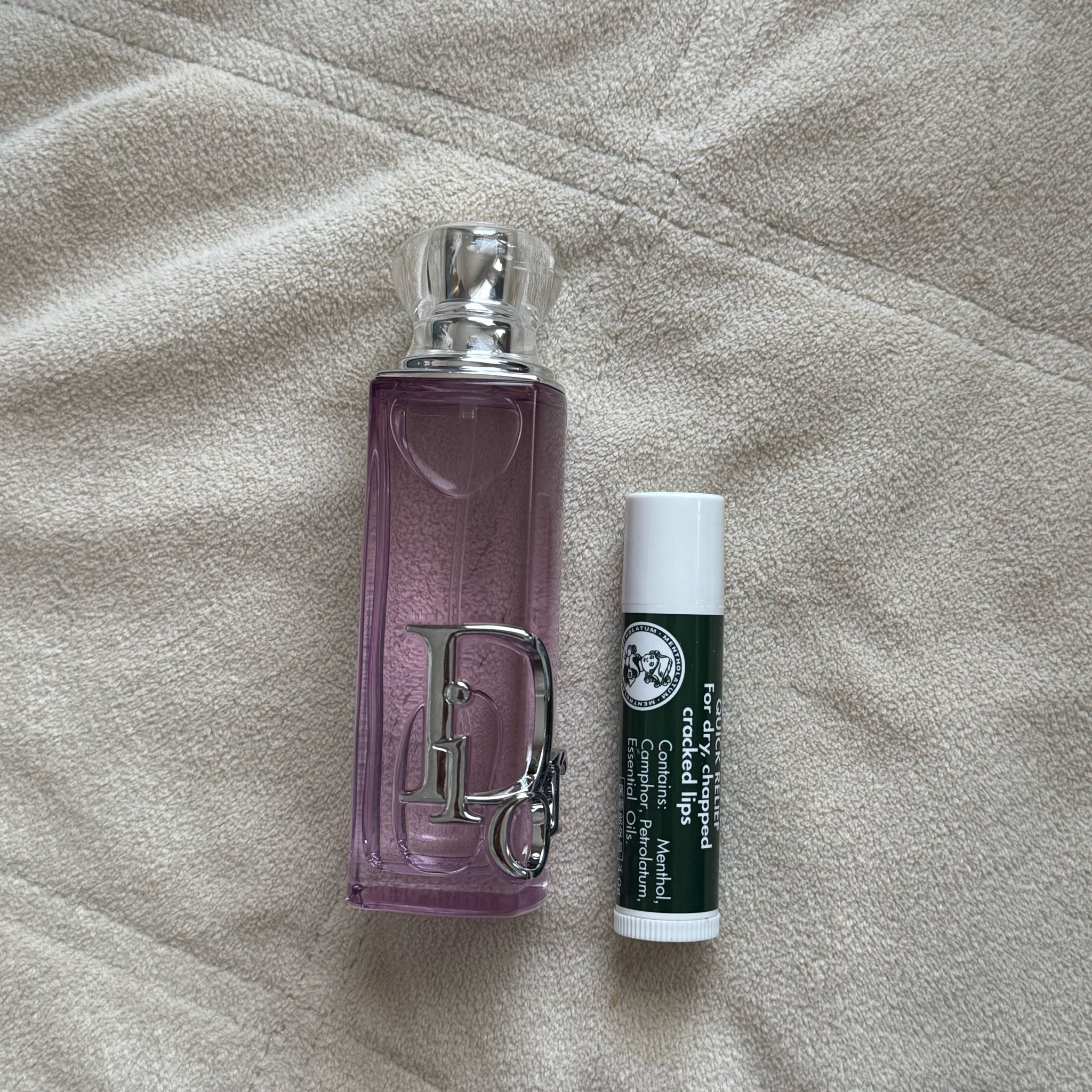 ディオール / ディオール アディクト パープル グロウの公式商品情報