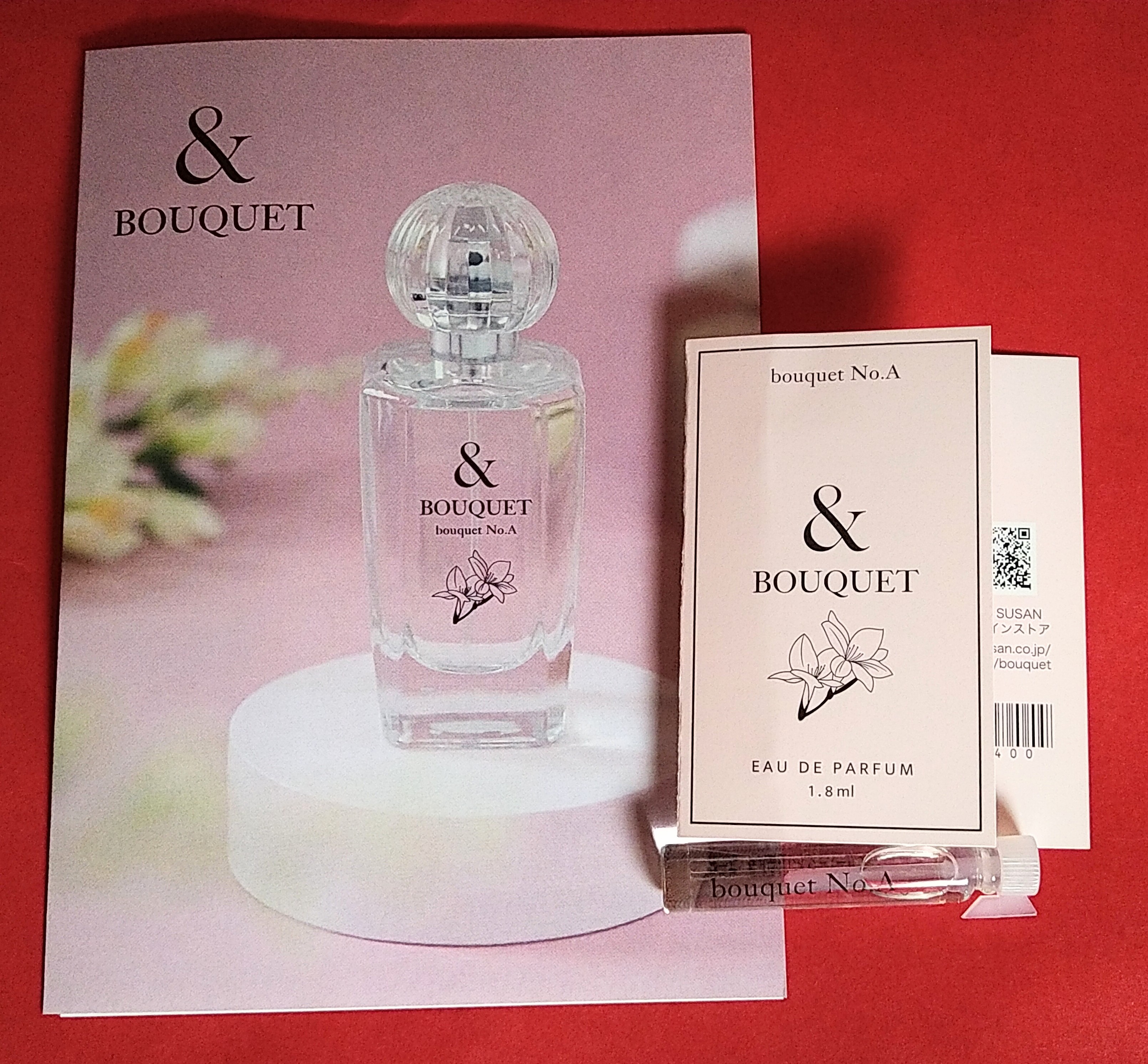 ＆ BOUQUET / bouquet No.A オードパルファム 50mlの公式商品情報