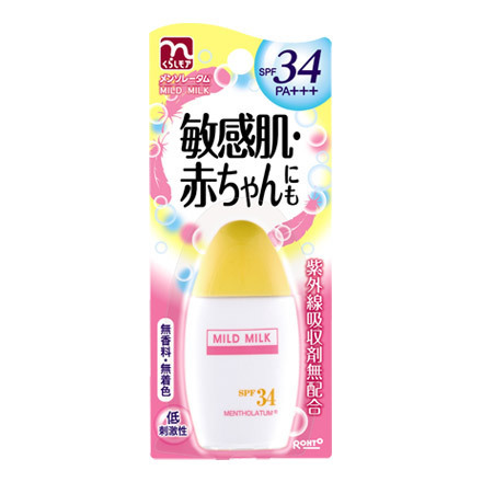 メンソレータム / マイルドミルクdの公式商品情報｜美容・化粧品情報は