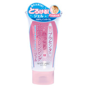 ニナファーム / デマキヤン アセニールの公式商品情報｜美容・化粧品