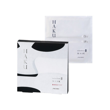 HAKU / メラノフォーカス EX マスク＆iデバイスセットの公式商品情報