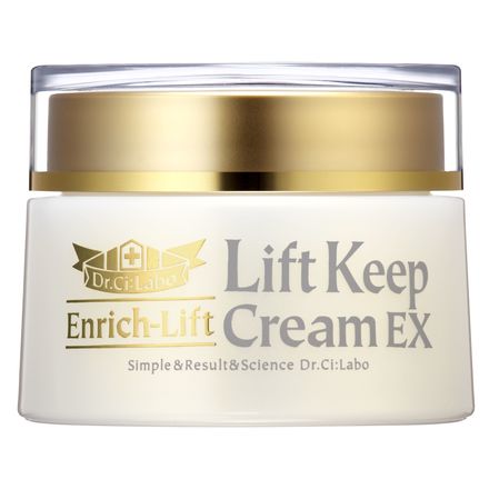 ドクターシーラボ / エンリッチリフトリフトキープクリームEXの公式
