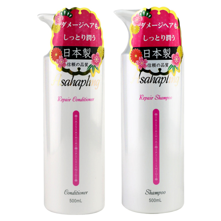 ASAHAPLING / 朝日禾玲 シャンプー／コンディショナーXBの公式商品情報