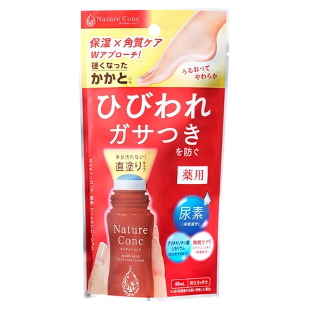ナリスアップ / ネイチャーコンク 薬用 フットケアローションの公式