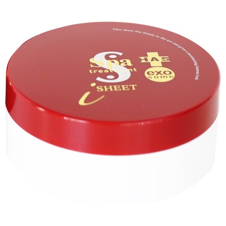 Spa treatment(スパトリートメント) / スパトリートメント HAS