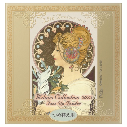 ミラノコレクション / フェースアップパウダー2025 24g(レフィル)の