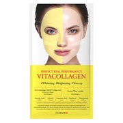 ジュレリッチ リュール / リフトアップマスクの公式商品情報｜美容