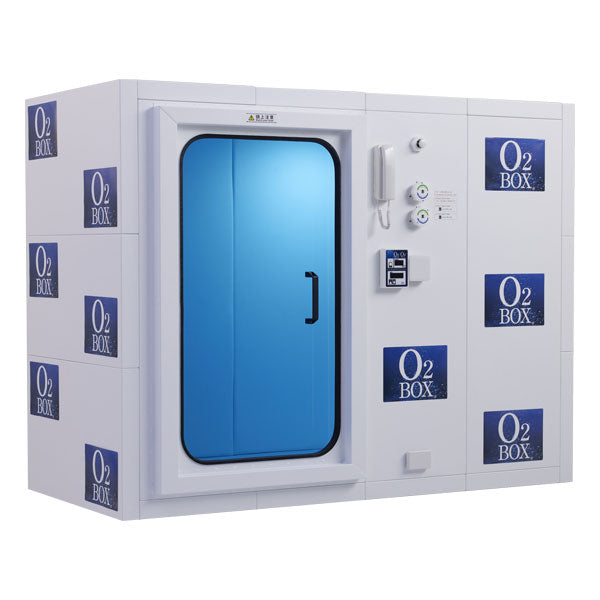O2ボックス（1～10人用・カスタマイズ対応可能）高気圧酸素ボックス