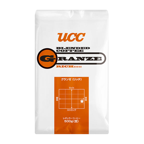 UCC グランゼ リッチ（豆）500g | フーヅフリッジ UCC運営の業務用食品