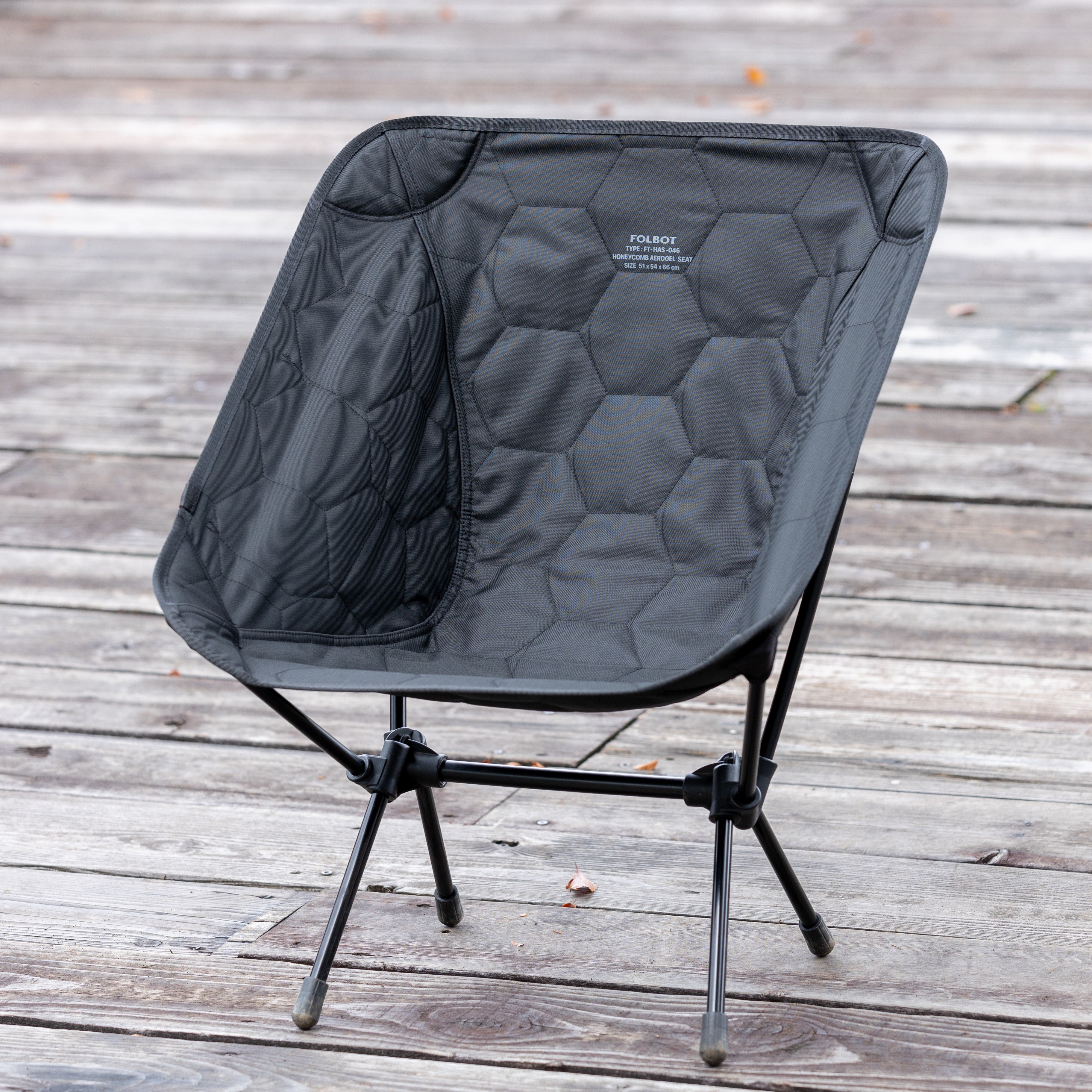 HONEYCOMB AEROGEL SEAT – FOLBOT