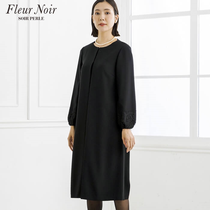 レース袖のワンピース 13号・ネイビー｜東京ソワールオンラインストア