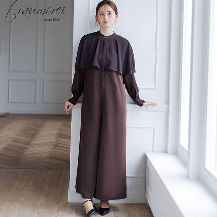 WEB限定｜ケープカラーオールインワンドレス 9号・ブラウン｜東京