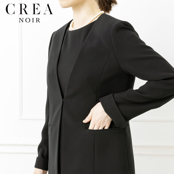 洗える｜ブラウス付きパンツスーツ 7号・ブラック｜東京ソワール