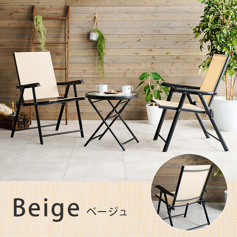 アウトドア テーブル セット チェア コンパクト 折りたたみ キャンプ