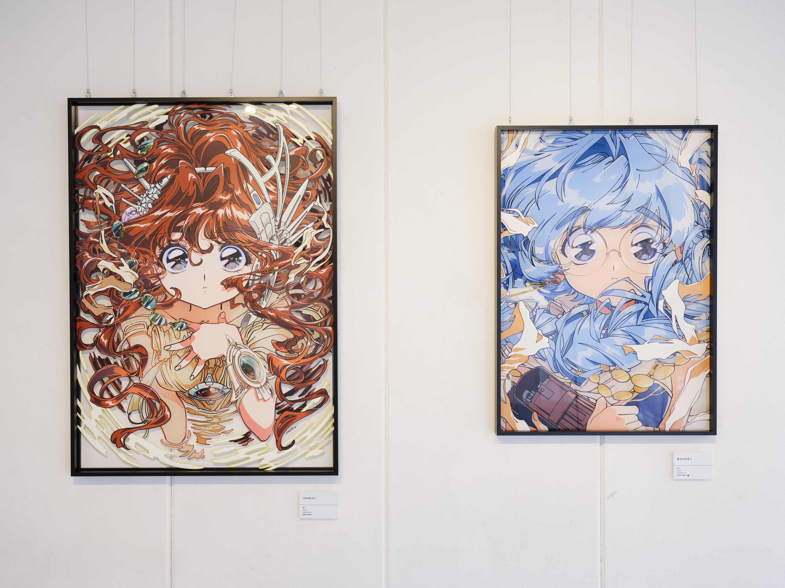 陽子｜イラスト展「2999」｜ | FLATLABO（フラットラボ）プロ品質の