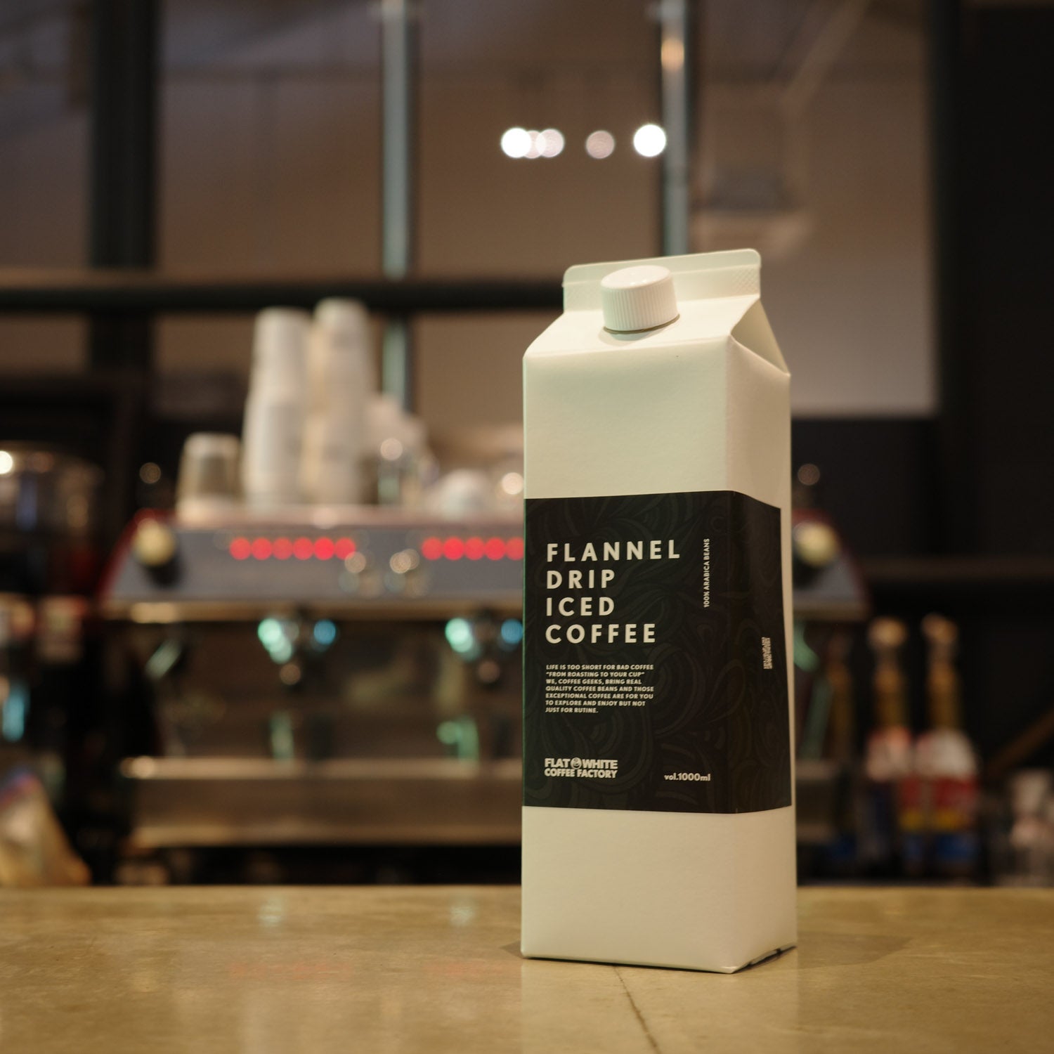 コーヒー豆おすすめ通販『フラットホワイト コーヒーゼリー