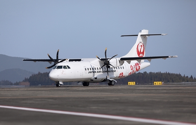 天草エアラインとJAC、ATR42-600共通事業機の運用開始へ | FlyTeam