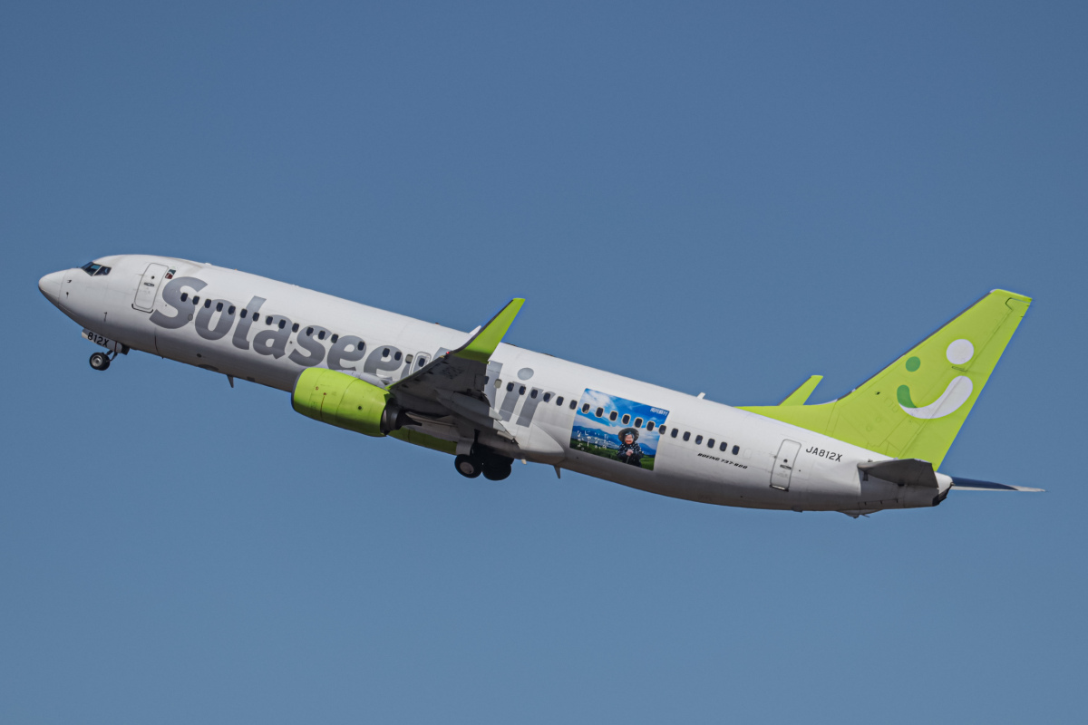 ソラシドエア、新運賃「ソラバリュー」など導入 26年5月19日搭乗分から