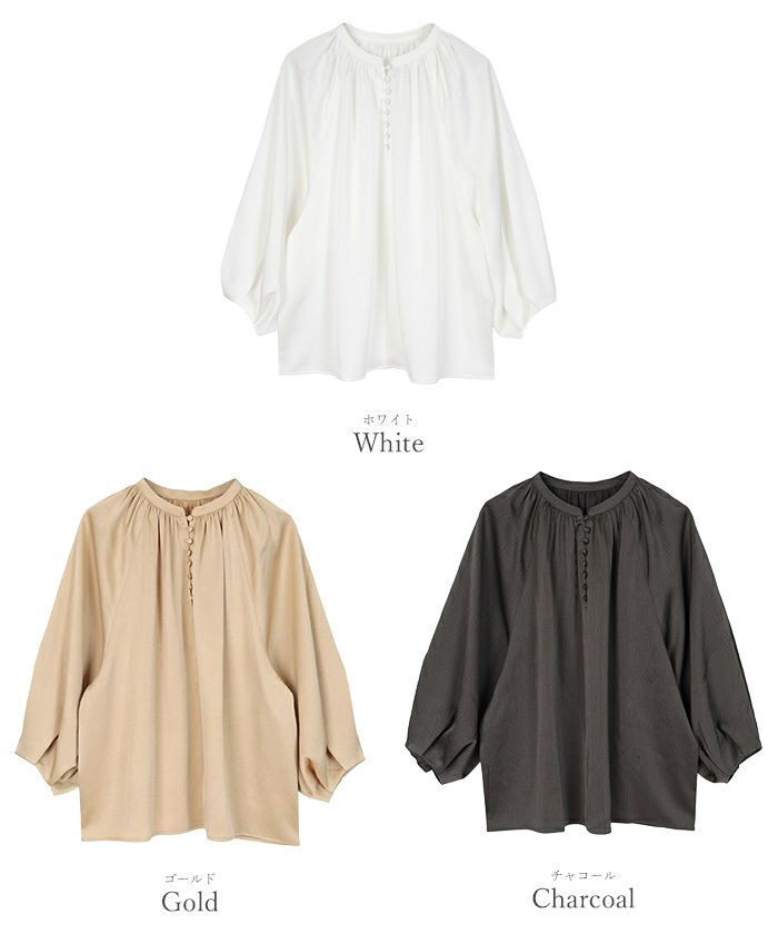 サテンラグランスリーブブラウス | ur's（ユアーズ）