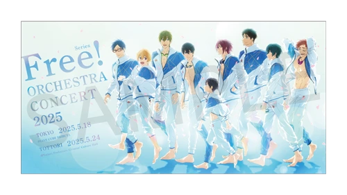 SPECIAL | 『劇場版 Free!-the Final Stroke-』公式サイト